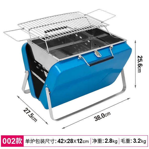 Small Household Charcoal Barbecue Rack Portable Folding Barbecue Kebabs Stove Outdoor Stainless Steel Portable Barbecue Stove