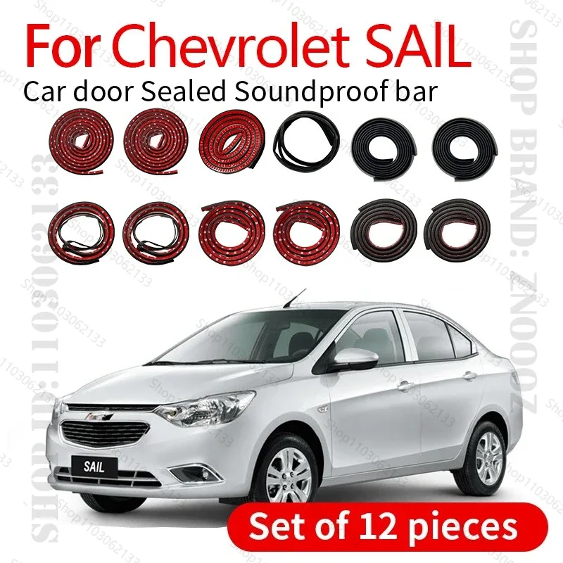 

For Chevrolet SAlL Car Door Seal Strip Rubber Double Layer Sealing Protector Soundproof Strip Dustproof Seal Strip 12PCS Set