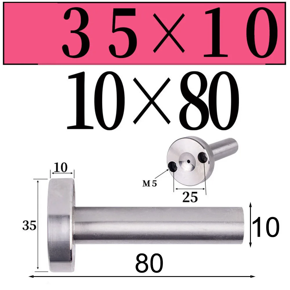 C Type Sprue Bushing Head 35X10 Plastic Injection Part for Ingate Sleeves Designed for Injection For Molding Machines