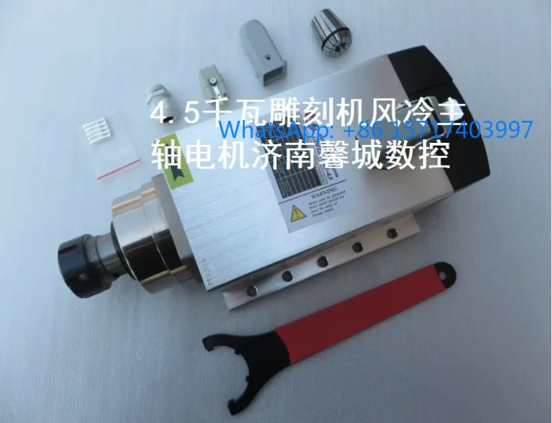 R-TUP spindle motor GDF60-18Z-4.5/6 kW spindle motor multi-process cutting machine CC spindle