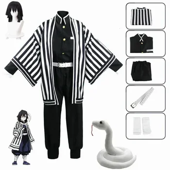 Anime Kimetsu No Yaiba Iguro Obanai Kimono…