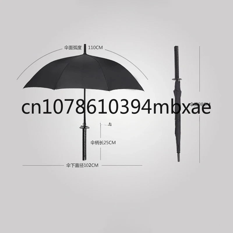 Children Umbrella Windproof Samurai Sword outdoor Long Handle katana Umbrella gift for man guarda chuva Household Merchandises