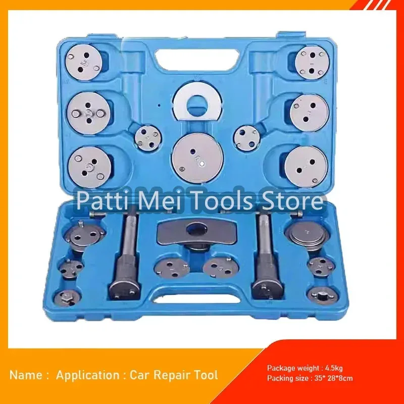 Special Tools For Changing Brake Pads Automobile Maintenance Brake Cylinder Return tool Brake Pad Replacement Tool