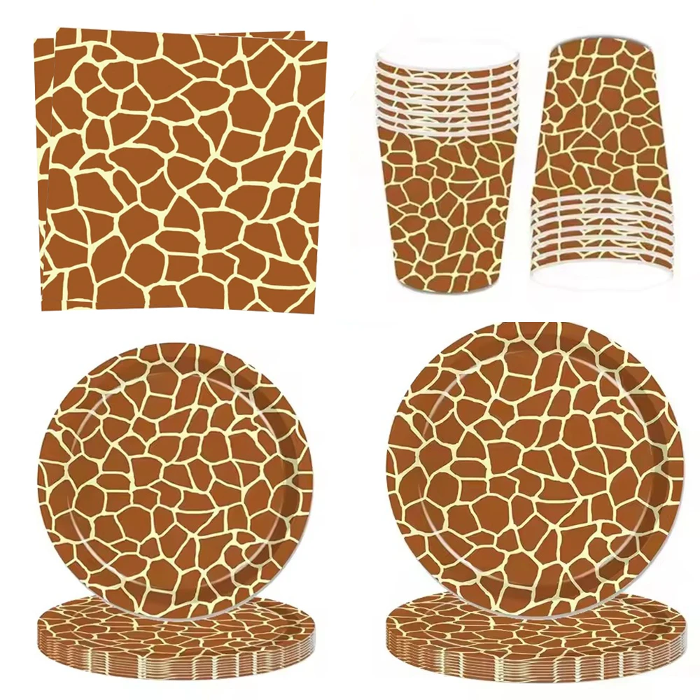 Giraffe Birthday Party Supplies Giraffe Paper Plates Napkins Cups Balloon Disposable Tableware Jungle Animal Theme Party Decor