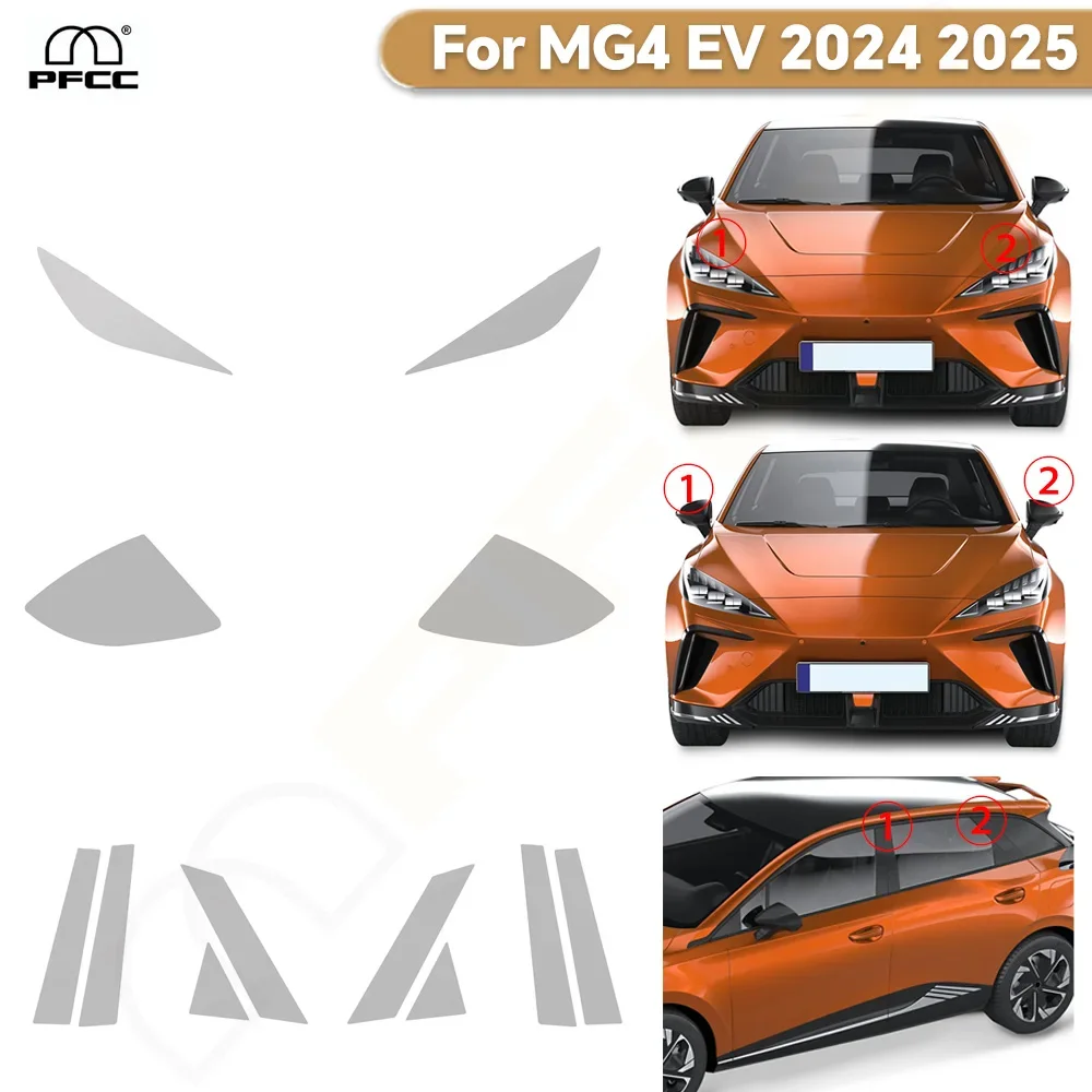 

For MG4 EV 2024 2025 Headlight Rearview B C Pillars Paint Protection Film Clear PPF Self-Healing Anti-scratch Car Accessories
