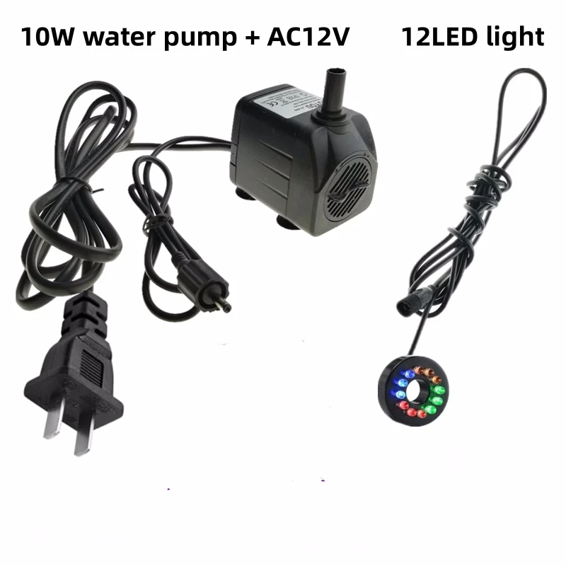 Underwater 6-12 LED Light Ring For Fountain Fish Pond Water Garden AC12V Adapter Multicolor 3-in-1 Lighting Cord