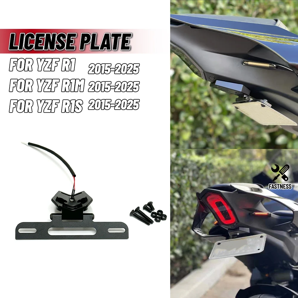 

YZF-R1 Держатель номерного знака, часть светодиодной подсветки для YAMAHA YZF R1 R1S R1M 2015-2025, комплект для устранения заднего хвоста мотоцикла, аккуратное крыло