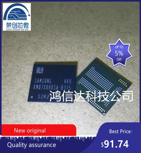 

100% new original KMQ7X000SA-B315 BGA Memory chip Storage 64+8 EMCP KMQ7X000SA B315