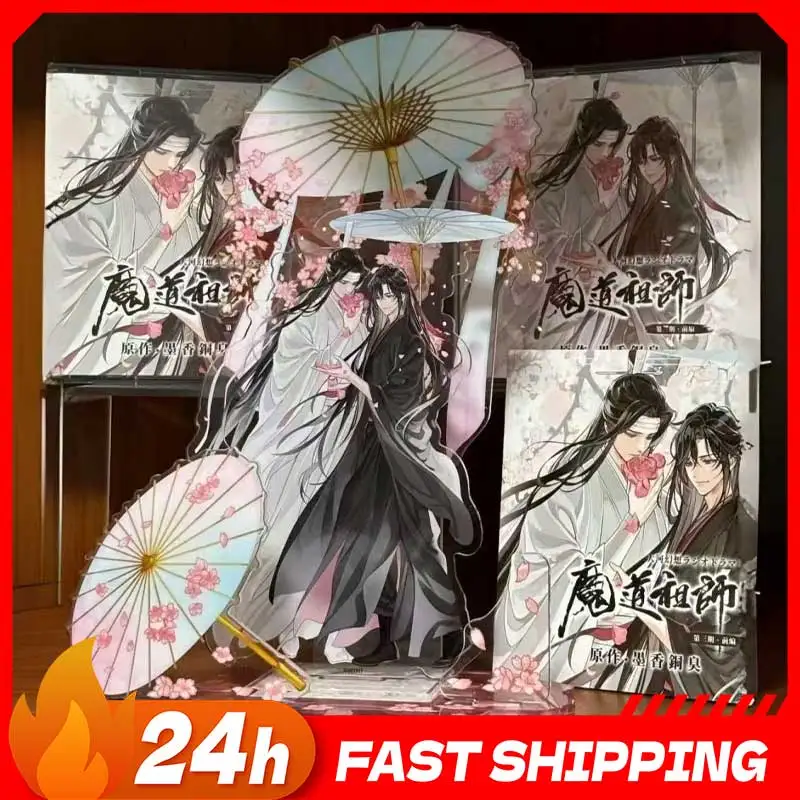 

Grandmaster of Demonic Cultivation Anime Peripherals Flowers Wei Wuxian Figure Acrylic Stand Lan Wangji Standing Plate Toys Gift