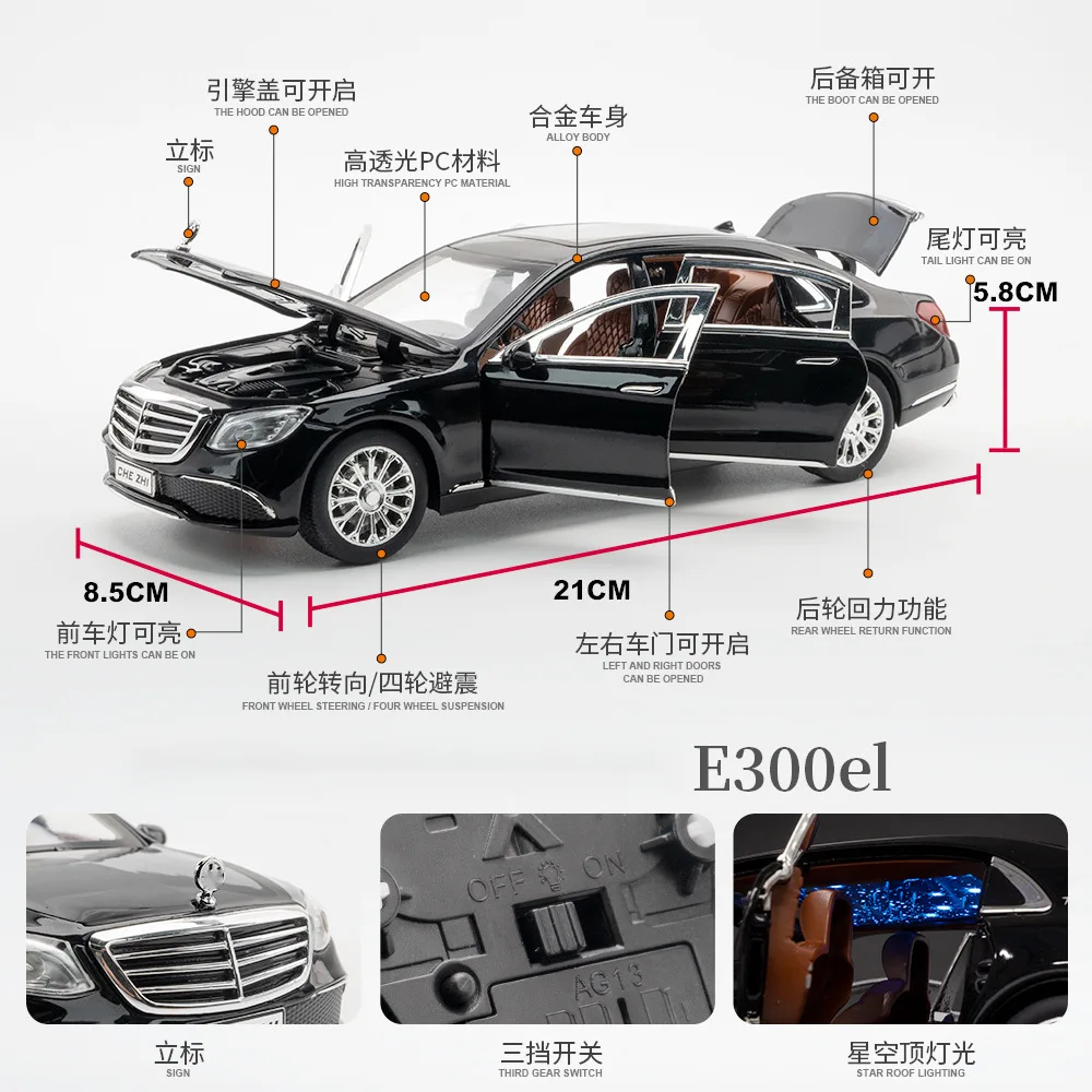 1:24 e300esl alta simulação diecast metal liga modelo carro som luz puxar para trás coleção crianças brinquedos presentes