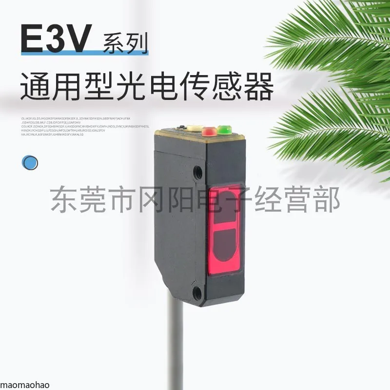 2025 Original Bouti… - image