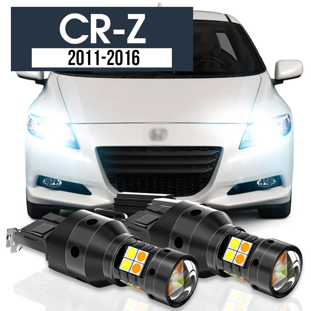 

2x LED Dual Mode Turn Signal+Daytime Running Light Blub DRL Canbus Accessories For Honda CR-Z CRZ 2011-2016 2012 2013 2014 2015