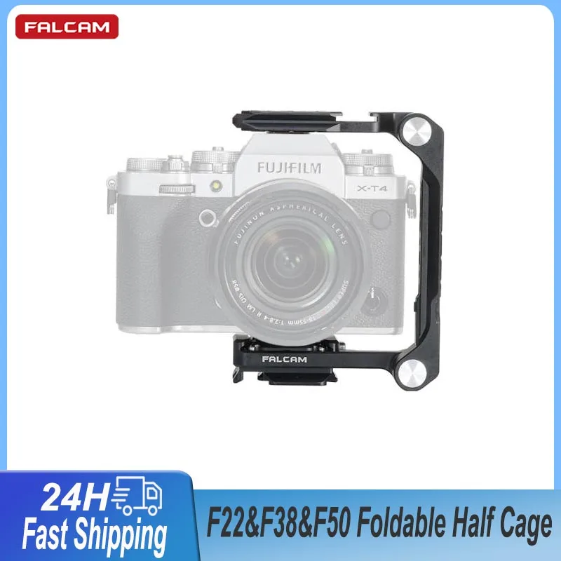 

Falcam F22&F38&F50 Quick Release Foldable Half Cage Kit Pocket Camera Cage C00B3809 for Sony A7M4/a7r5 for Canon/Nikon z8 fuji