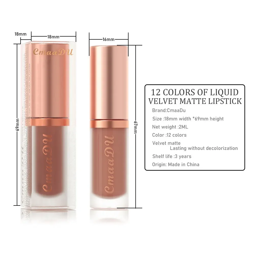 CmaaDu-Rouge à lèvres velours 256, gloss, anti-adhésif, maquillage, cosmétique