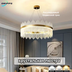 Nordic LED bedroom crystal ceiling lamp living room crystal chandelier villa crystal chandelier dining room indoor crystal light