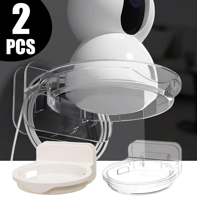 

Punch-Free Security Surveillance Camera Stand Holder New Traceless Wall-Mounted Bracket Home Self-Adhesive Drill-free Fixer
