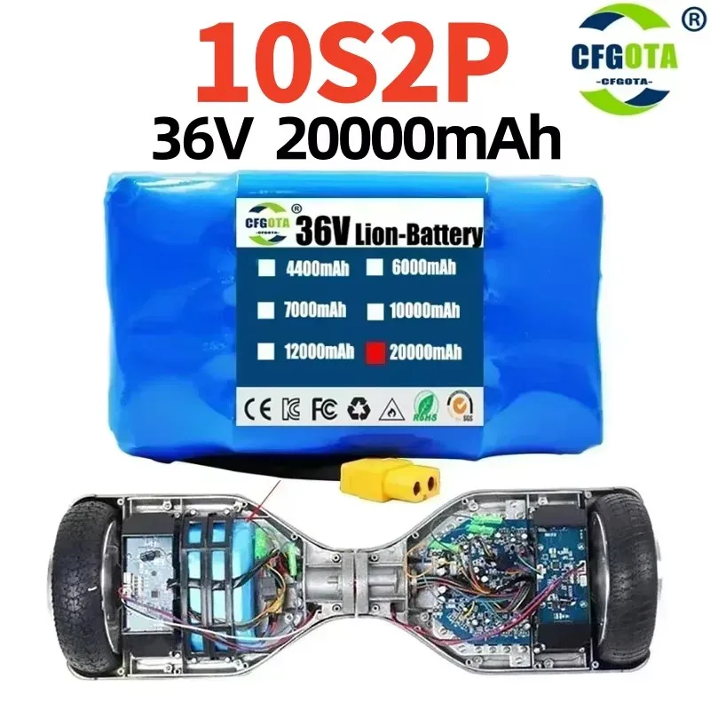 

Аккумулятор литий-ионный перезаряжаемый 36В 20000мАч (20Ач) для электрического самобалансирующегося гироскутера/моноцикла, с увеличенным временем работы