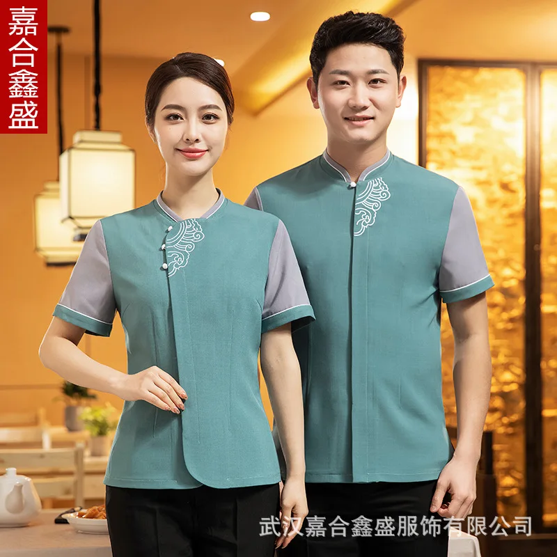 Waiter Workwear Short-Sleeved Summer Clothes Women's Catering Chinese Hotel Restaurant and Tea House Hot Pot Restaurant Messenge