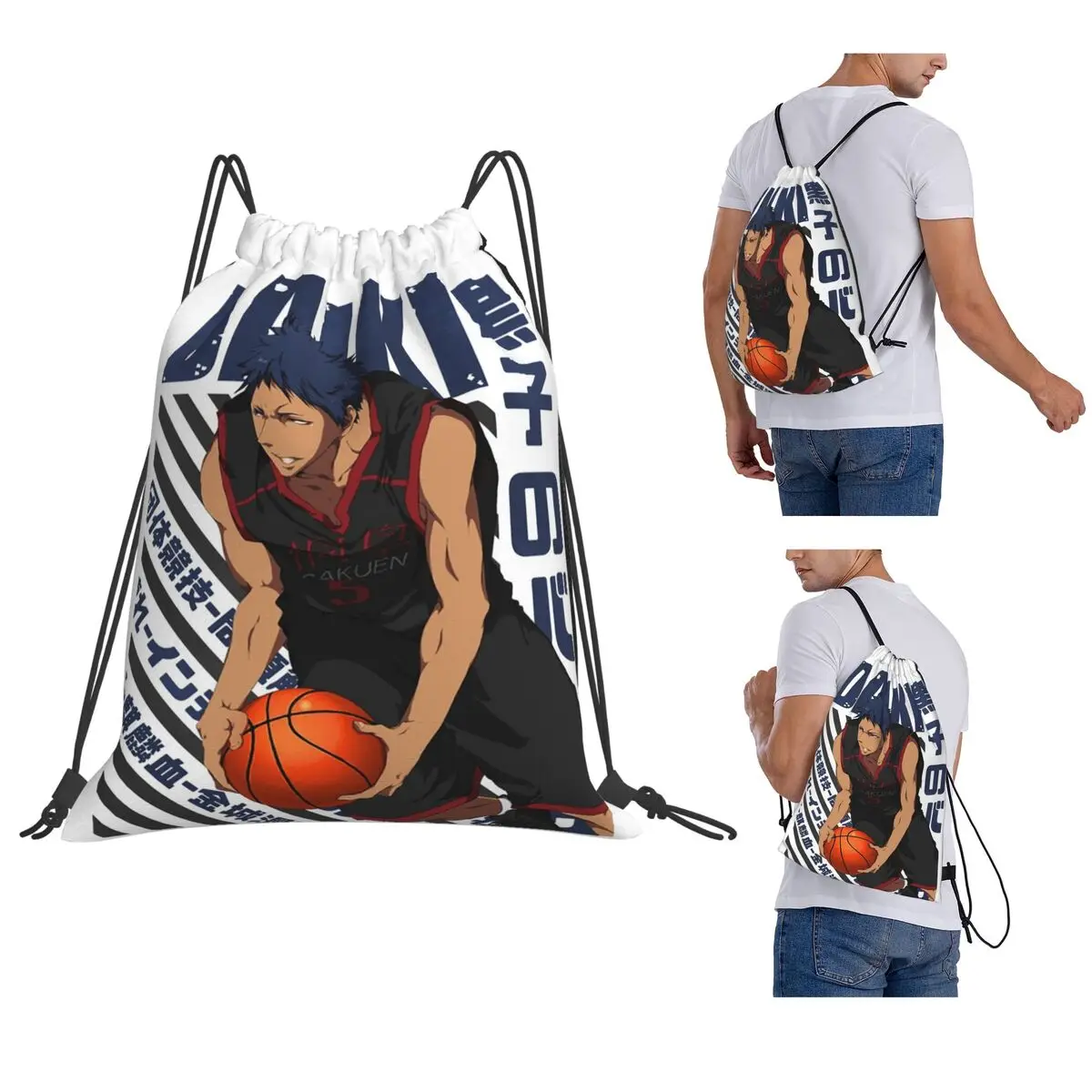 Harajuku Basketball Kuroko No Basket Basuke Kaijo Backpacks Portable Drawstring Bags Sports Bag Book Bags for Man Woman School