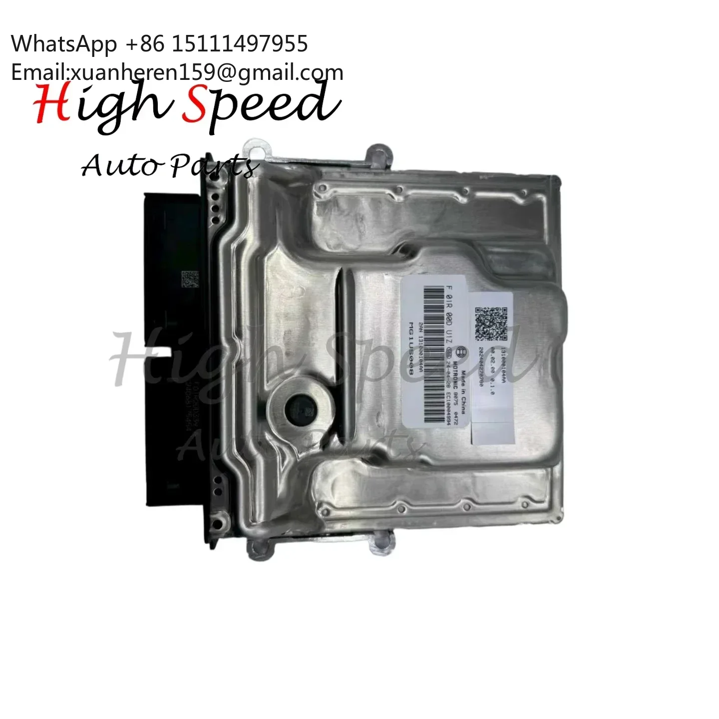 ORIGINAL 131000104AA ECU Engine Controller Unit for Chery Tiggo8 Tiggo7pro OMODA EXEED TXL M36T