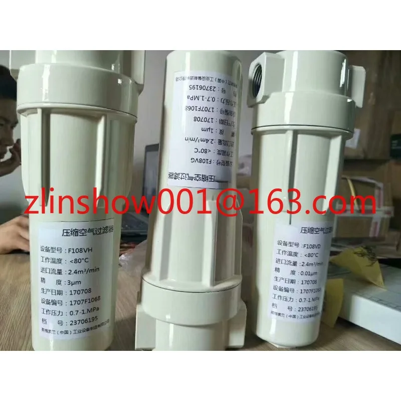 C T A- 001 Compressed Air Precision Filter Refrigerated Air Dryer Dry Oil-Water Separator Filter Element