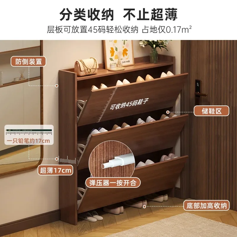 Extremely narrow entrance cabinet integrated against the wall, indoor multi-layer large-capacity shoe rack
