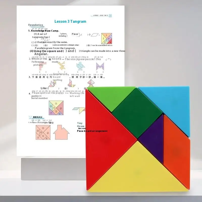 

1 комплект, детская портативная обучающая интеллектуальная игрушка Монтессори, деревянная головоломка, магнитная книга-головоломка Танграм, развивающие игрушки для детей