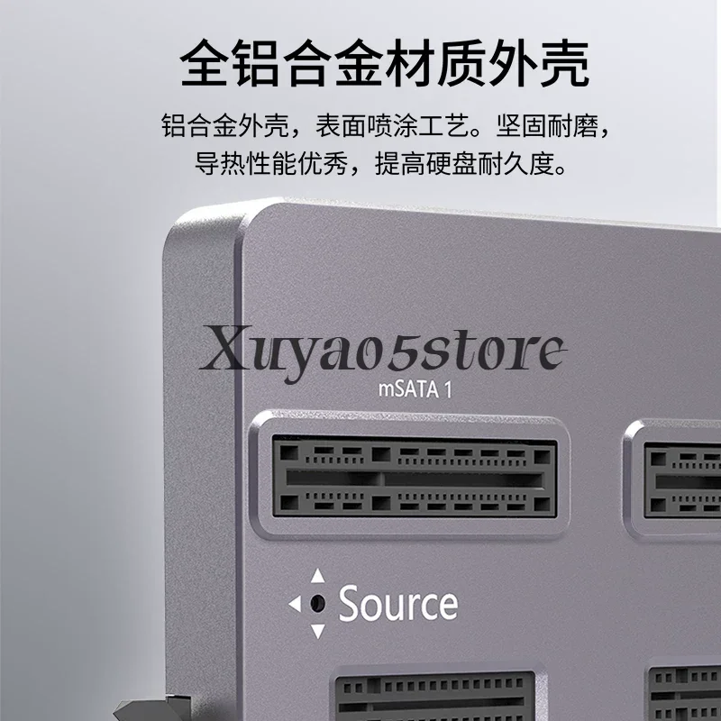 suitable for M.2 SATA/nvme Hard Disk Box Base mSata External Box Multi-Protocol Compatible Hard Disk Clone Duplicator