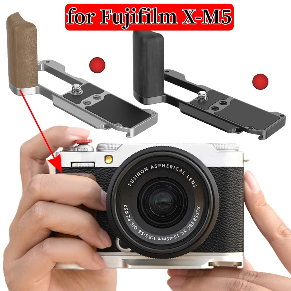 

Для камеры Fujifilm XM5 Fuji X-M5, деревянная рукоятка, алюминиевое основание, L-образная пластина, держатель L-образной формы, аксессуары для камеры