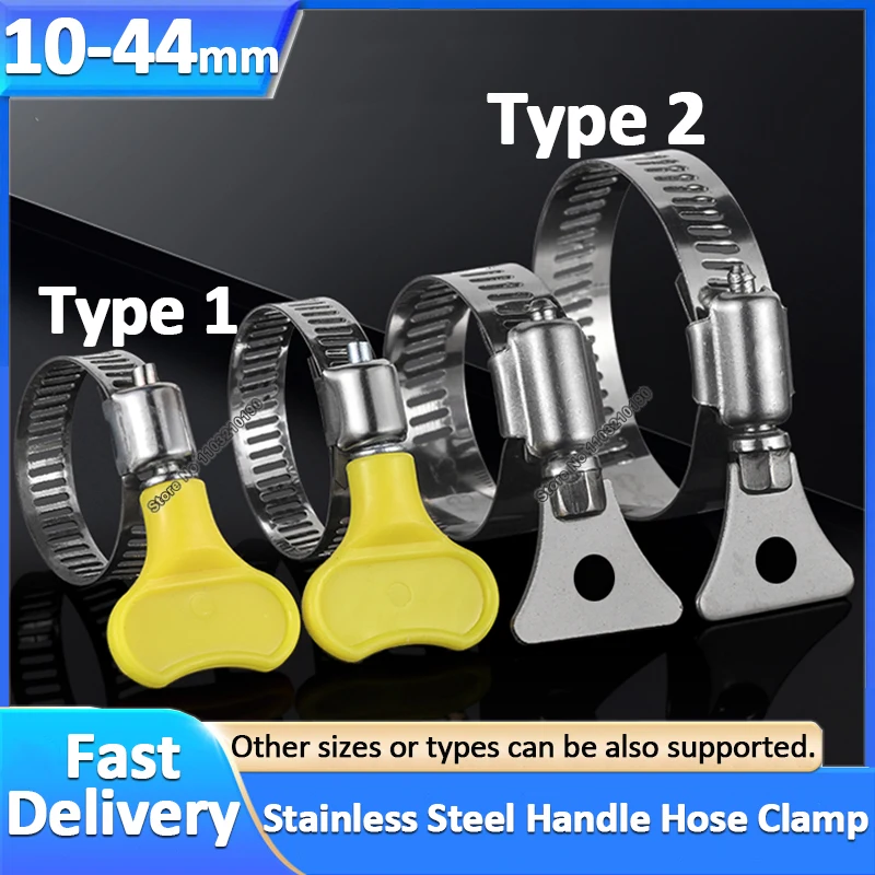 10pcs 10-44mm Stainless Steel Handle Hose Clamp Circle Air water Pipe Fuel Hose Clips of Water Pipe Fasteners Clamps Seal Clamps