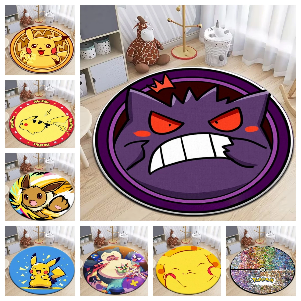 Pokemon Pikachu cartoon cute Printed Round Carpet,bedroom,Living Room,door mat ,Picnic,anime,room decoracion,area rug,anime rugs