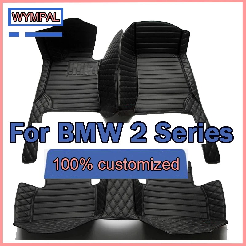 Car Floor Mats For BMW 2 Series Gran Tourer 7-Seats 216i 218i 220i 225i 225xe 216d 218d 220d 2014-2020 19 18 17 16 15 Interior