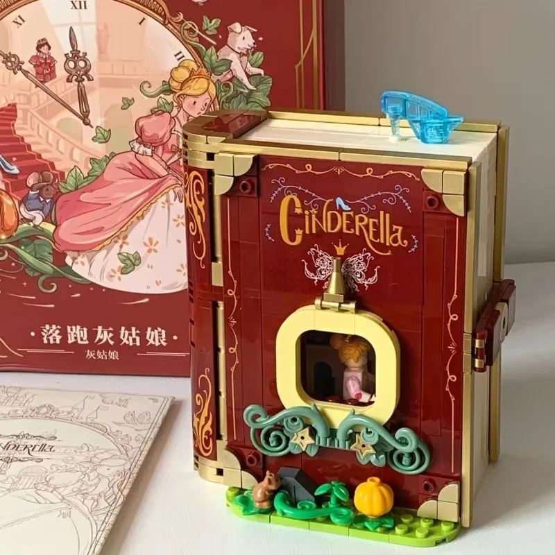 

Сказки, городская серия, строительные блоки, твердые книги, украшения для моделирования, Золушка, Русалка, Алиса, сборка игрушек, коллекция подарков