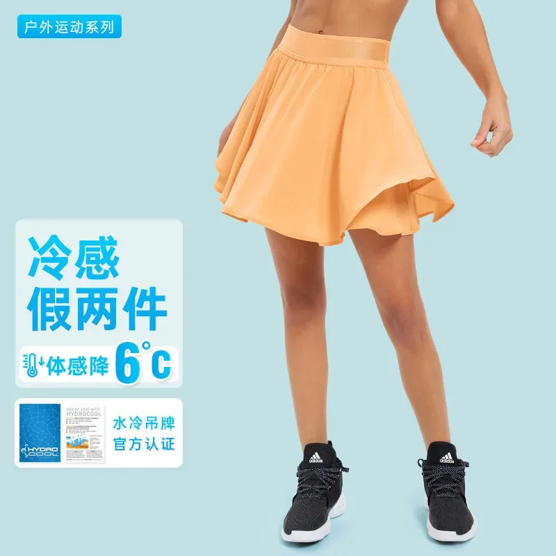 Luxtre Quick Dry Fake Two Tennis Skirts Lined with Anti Light Out Yoga Shorts for Women golf skirt