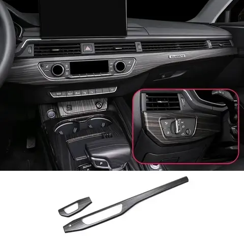 수정 중앙 제어 계기판 트림 우드 그레인 장식 스티커 인테리어 Audi A4 B9 A5 2019 2020 2021 2022