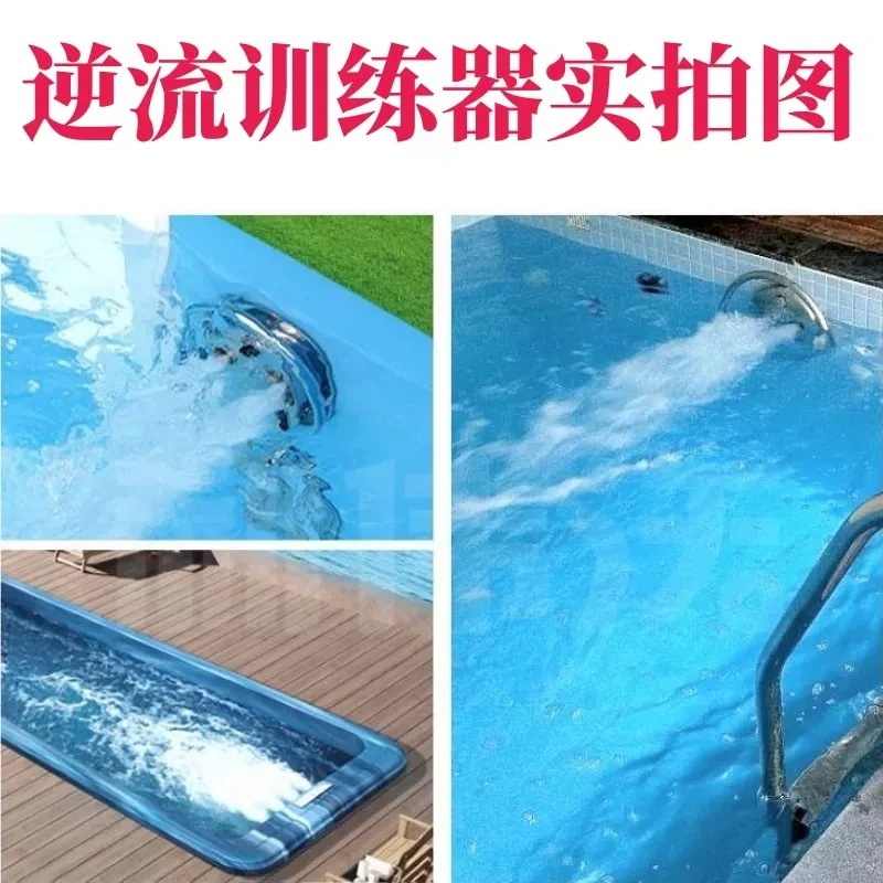 Swimming Pool Countercurrent Trainer Surfing Equipment Aquatic Treadmill Swimming Pool Swimming Training Machine Indoor