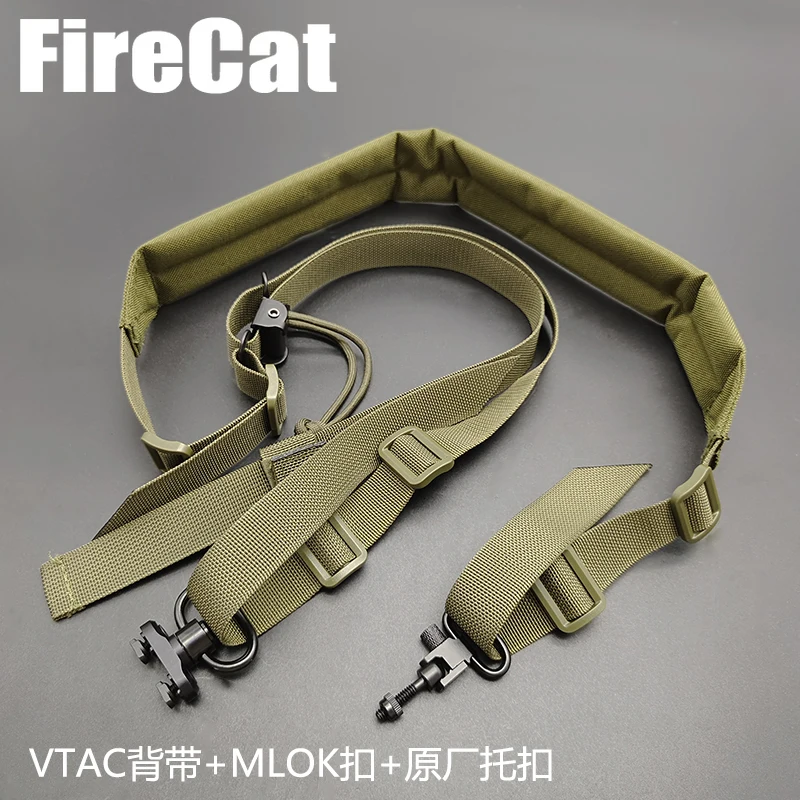 Tactical Outdoors VTAC MK2 Rifle Shoulder Strap Weapon Quick Adjustable Sling 2 Point With QD Mount Button Hunting Accessories