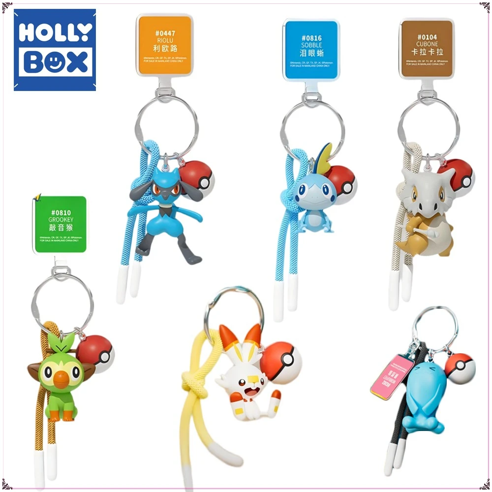 

New Original HOLLY BOX Pokemon Keychains Cartoon Lovely Popular Doll Compact and Exquisite Bag Pendant Keyrings Boys Girls Gifts
