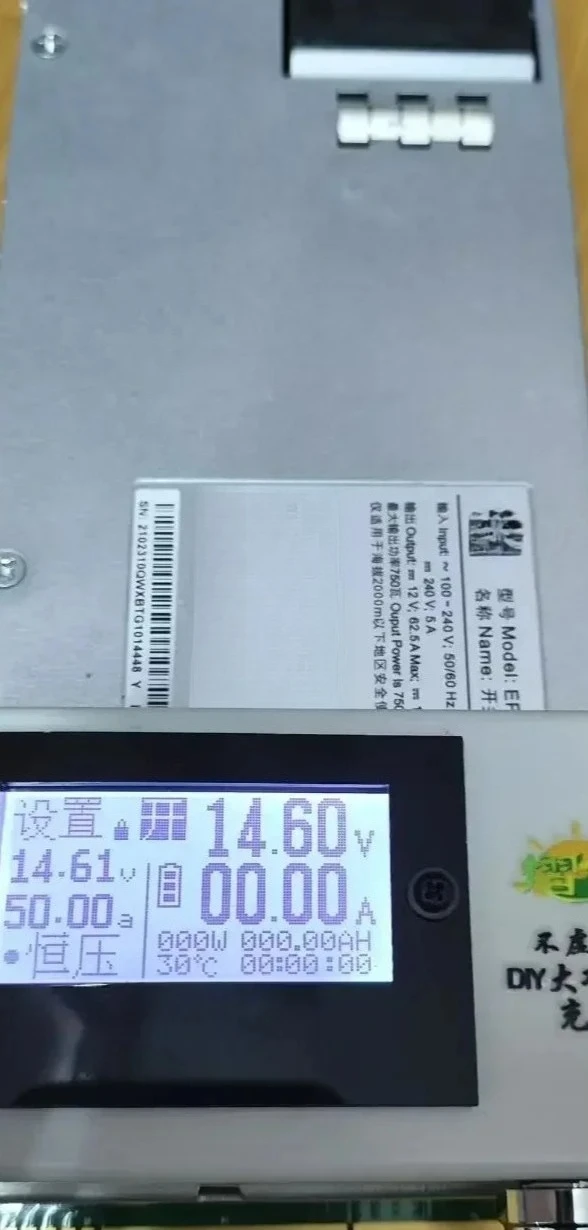 caricabatterie-intelligente-regolabile-ad-alta-potenza-750w-per-batterie-al-piombo-acido-12v-ricarica-rapida-con-riparazione-a-impulsi-universale-per-auto-e-moto
