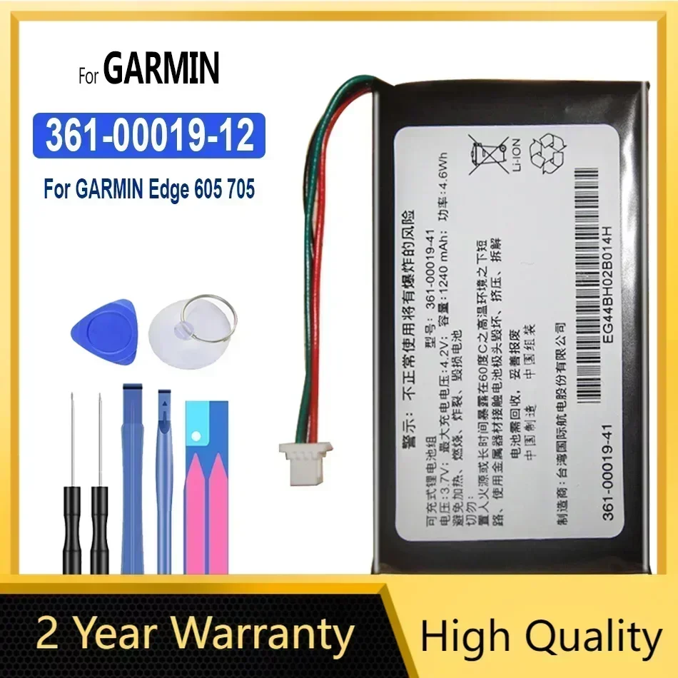 Battery 361-00019-12, 361-00019-14, 1240mAh, For Garmin Edge 605, 705, GPS