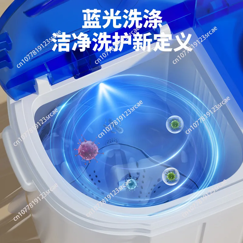 NEW Portable 16lbs Twin Tub Washing Machine Combo Mini Washer & Spin Dryer for Home Use