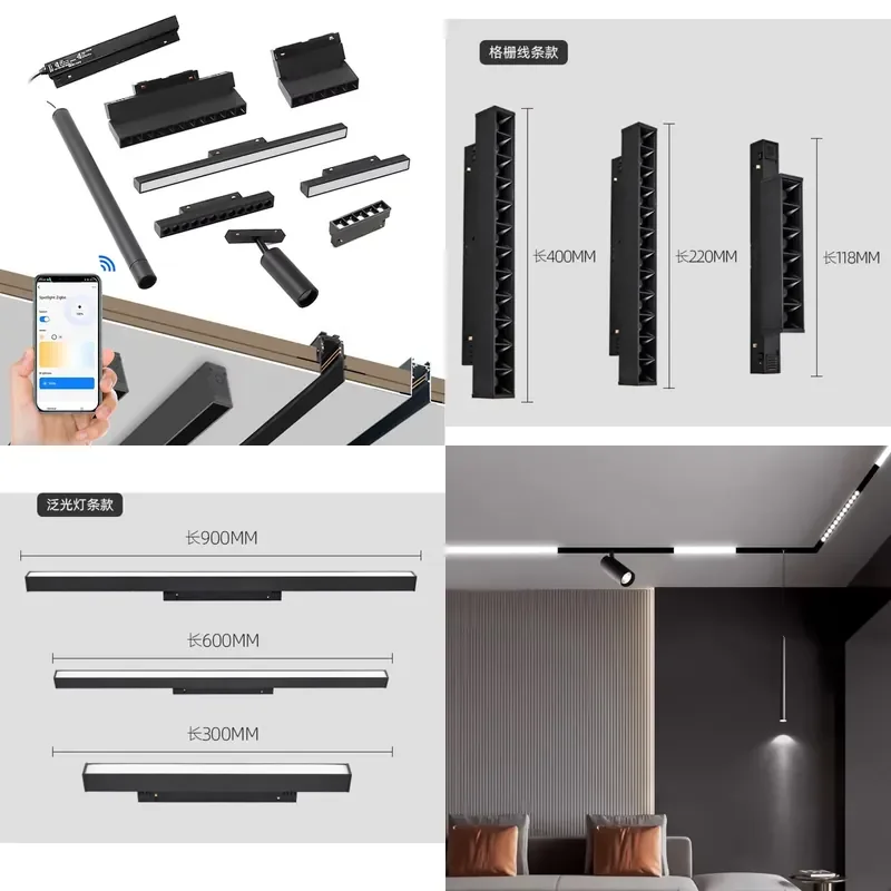 Smart lamp Purple Bee 48V track light floodlight sports floodlight 12W 15W 25W 30W linear track system accessory