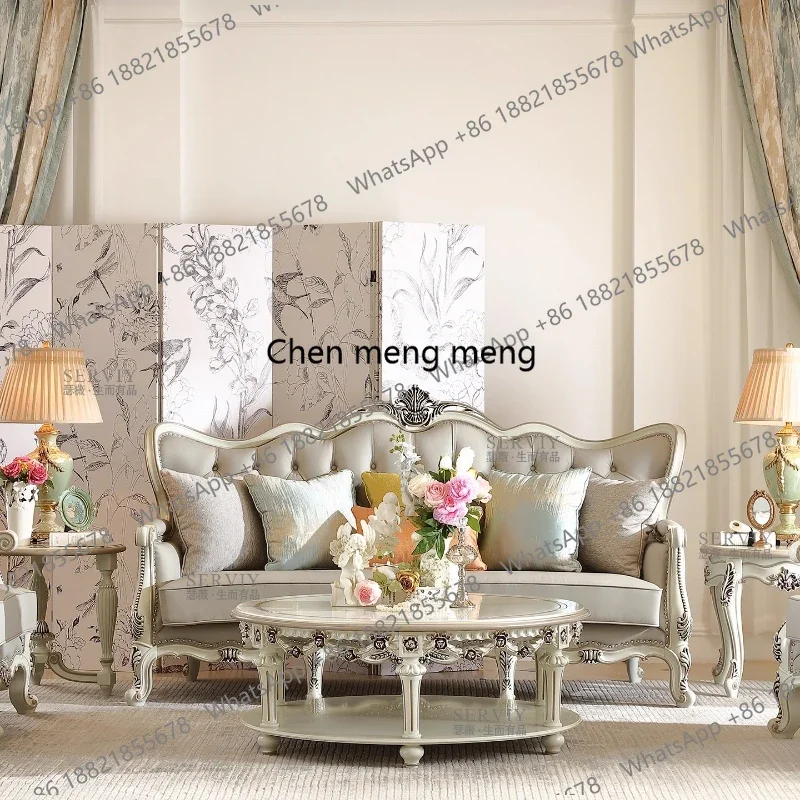 A139 French light luxury solid wood leather sofa European court carved large flat floor living room sofa group