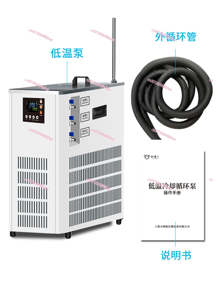 

Subcooling Liquid Circulating Pump Heating Refrigeration Circulator High and Low Temperature Integrated Machine Low