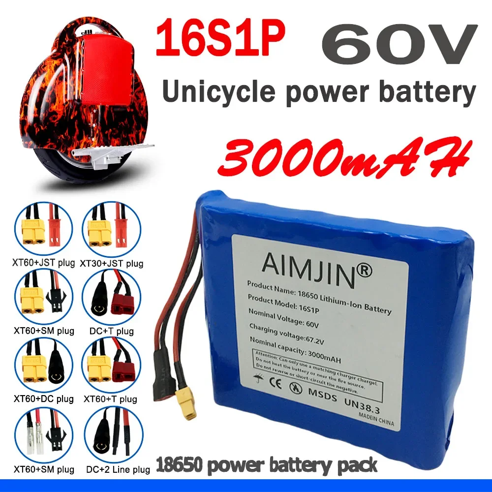 16S1P 60V 3000mAH batterie monocycle accessoires vélo électrique batterie au lithium cellule batterie