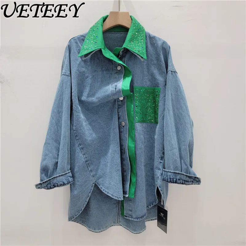2024 Spring New Korean Style Elegant All-Match Color Matching Denim Stitching Fake Two-Piece Coat Shirt Fashion Women\'s Tops