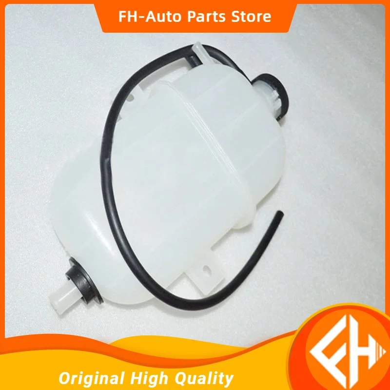 

original U1130410001A0 Auxiliary water tank assy ,Foton Suavana car use high quality