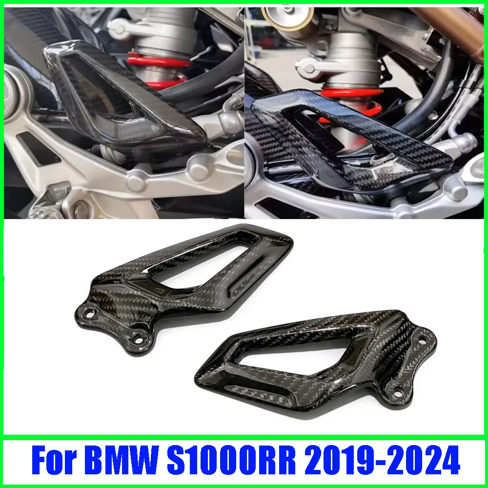 

Для BMW S1000RR 2019-2024 аксессуары для мотоциклов, защита для ног из углеродного волокна, защита пятки водителя