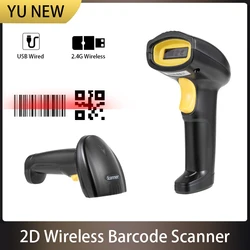 2d Barcode scanner Wired Scanner 2.4GWireless Reader 2d scanner Support Connect Multiple Device PC Laptop