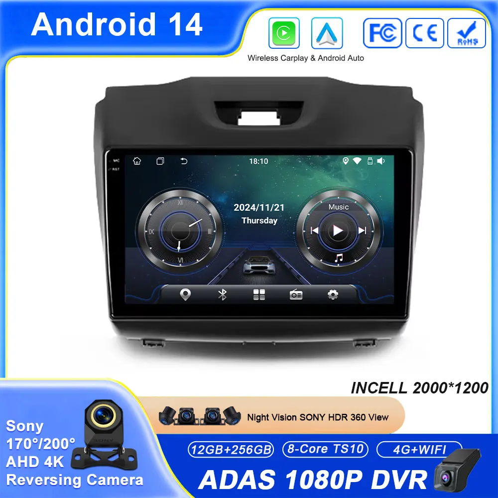 

Car For Chevrolet TrailBlazer 2 2012-2016 For Isuzu D-MAX 2 2012-2018 Android Auto Radio Multimedia Player Navigation BT Carplay
